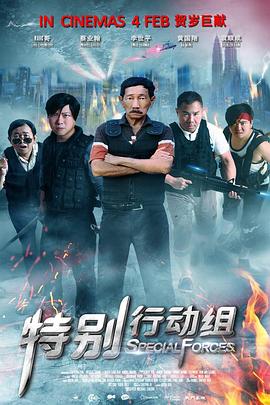 丰满寡妇一级毛片